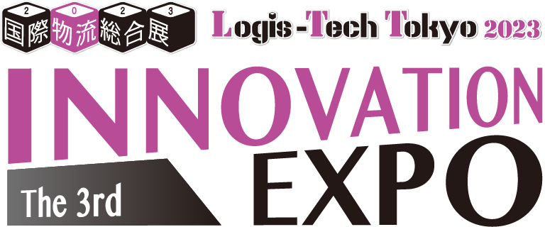 Logis-Tech Tokyo 2023 -The 3rd INNOVATION EXPO-
