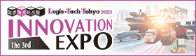 Logis-Tech Tokyo 2023 -The 3rd INNOVATION EXPO- Banner