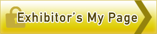 Exhibitor's My Page