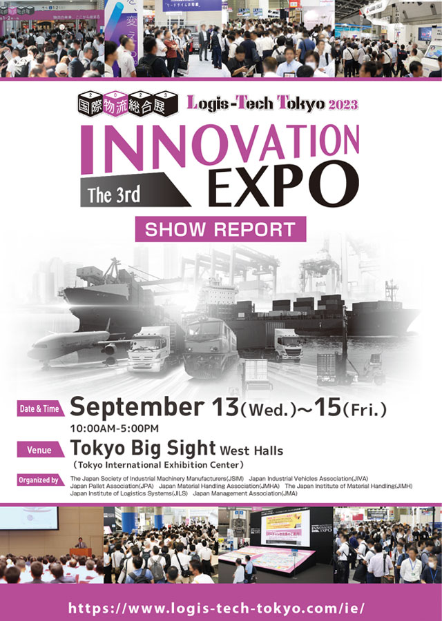 Show Report(INNOVATION EXPO 2023) Image.