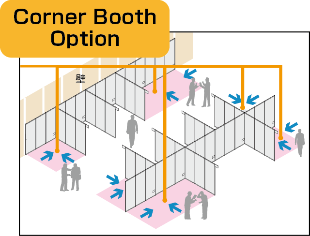 corner booth image