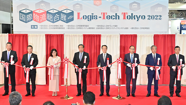 Scenes from Logis-Tech Tokyo 2022