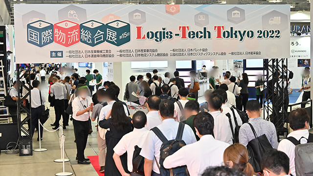 Scenes from Logis-Tech Tokyo 2022