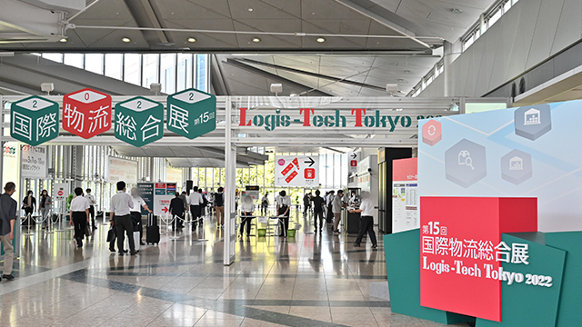Scenes from Logis-Tech Tokyo 2022