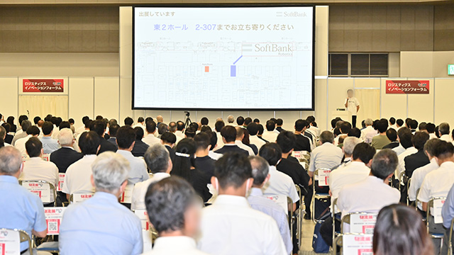 Scenes from Logis-Tech Tokyo 2022